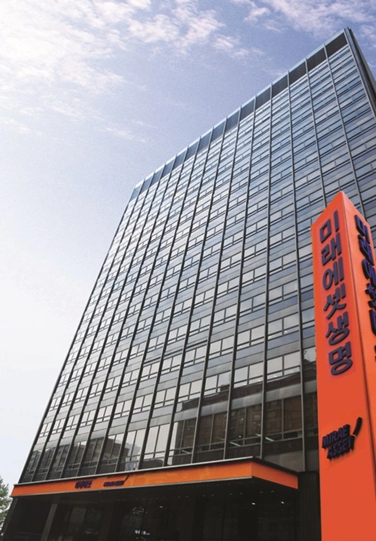 미래에셋생명, 공개매수 후 상장폐지 될 가능성은?