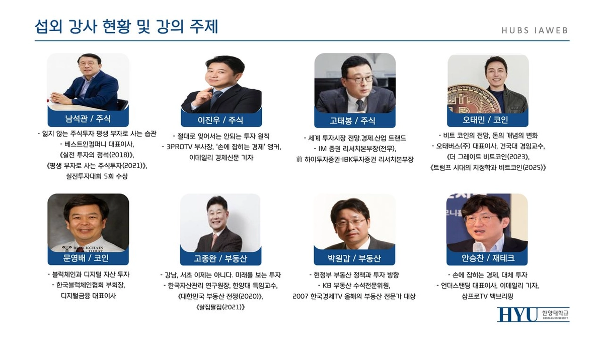 대표 이미지